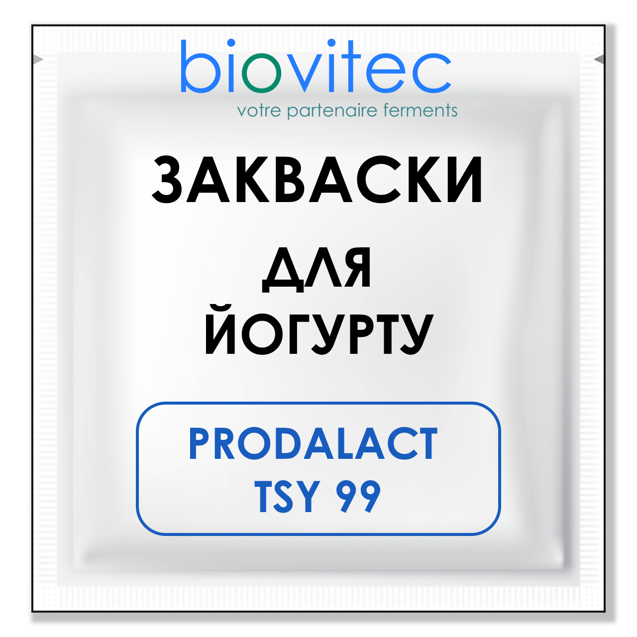 PRODALACT-TSY99