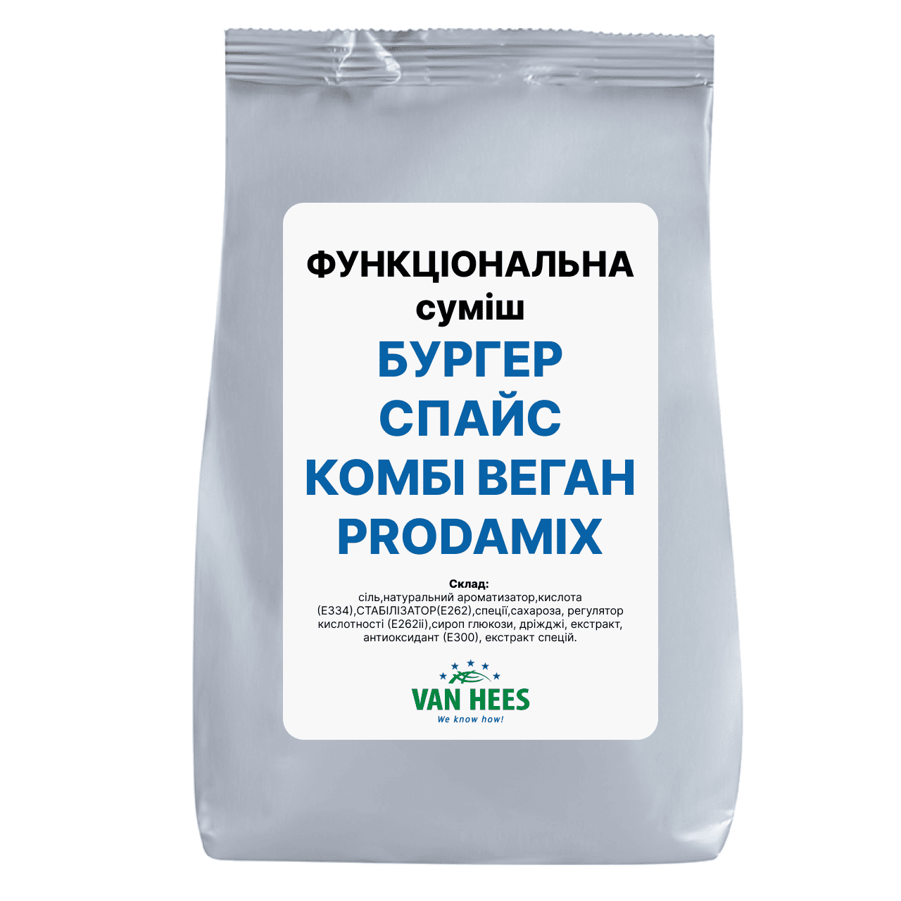 БУРГЕР СПАЙС КОМБІ ВЕГАН Функціональна суміш