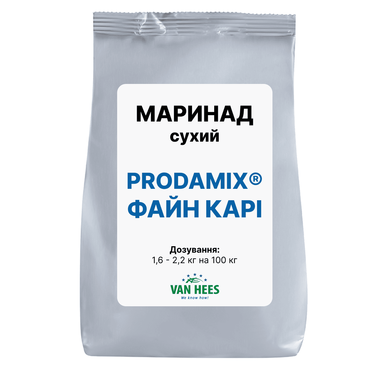 Файн каррі маринад Маринад для м'яса