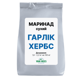 Сухий маринад для м'яса
