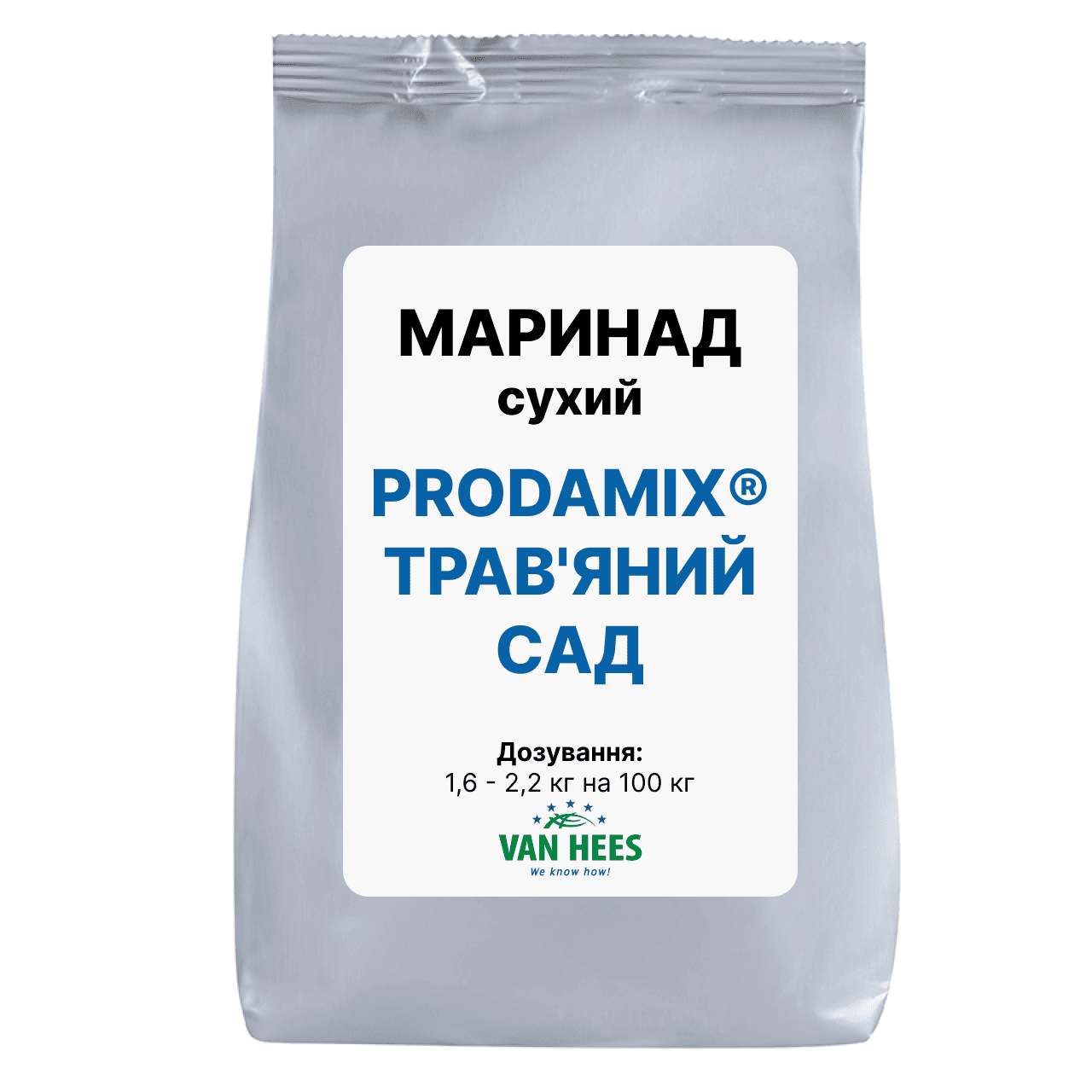 Маринад Трав'яний сад Сухий маринад для м'яса
