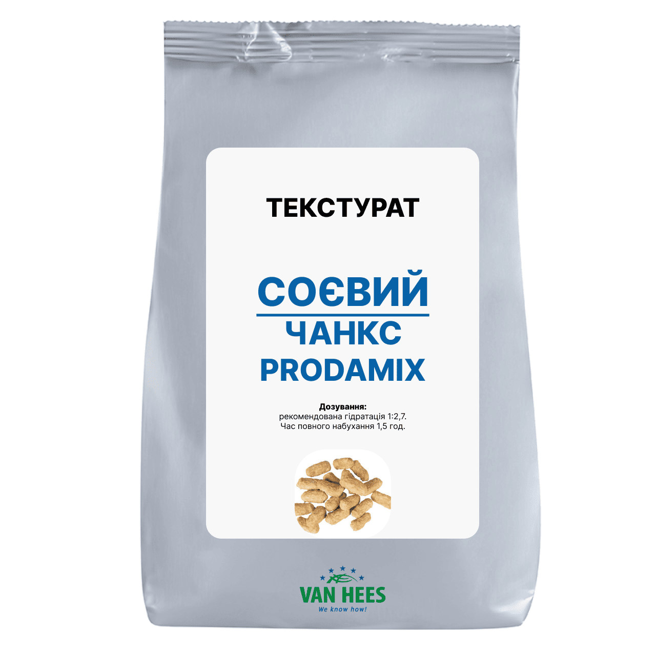 Соєвий текстурат Соєвий текстурат