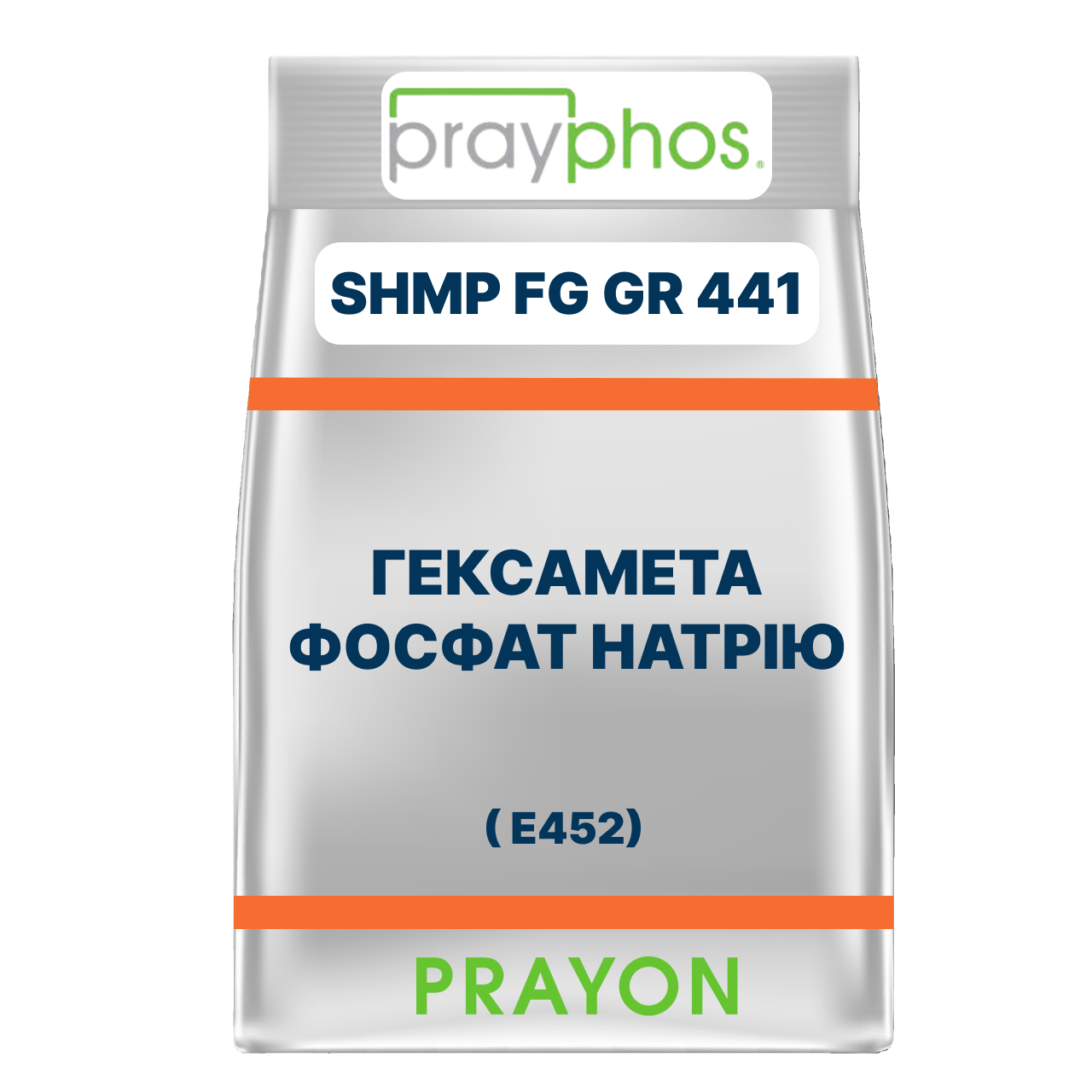 SHMP FG GR 441 Харчовий фосфат SHMP FG GR 441
